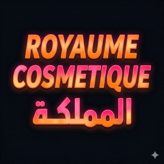 Royaume Cosmétique Logo